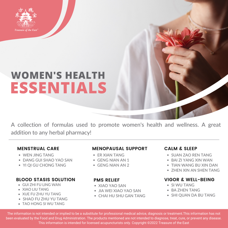 Wei Ling Xians Health Benefits Fully Explained: Understand its traditional functions better and learn how it might just work wonders for your well being.