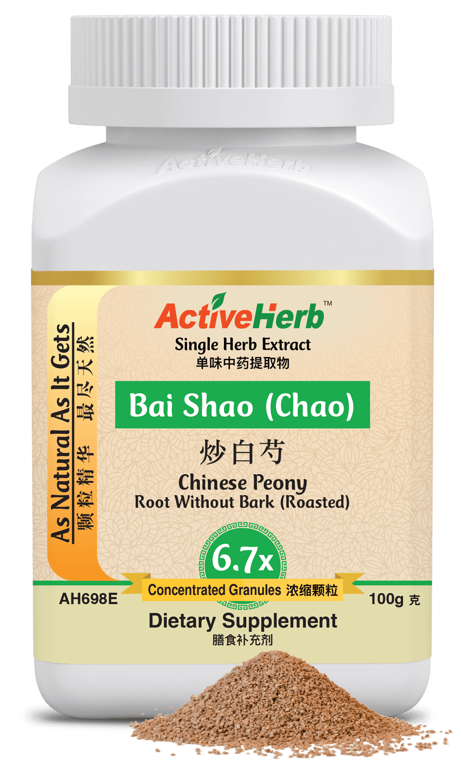 Learn all about Chao Bai Shaos efficacy and functions: How can you best use it? (Easy tips for results)