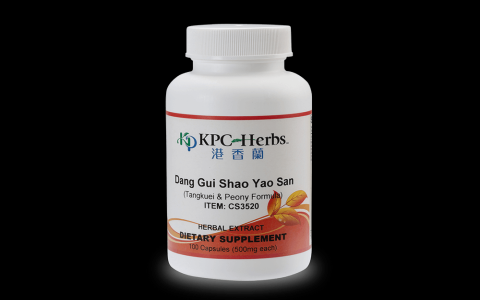 Dang Gui helps! (Good for health)