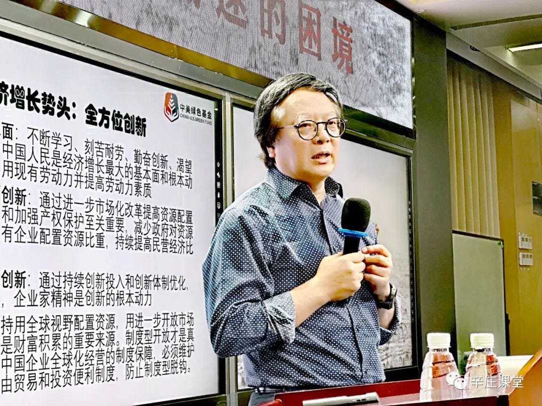 Thinking about Xu Changqing Benefits and Effects? Here is what you should know about its power.