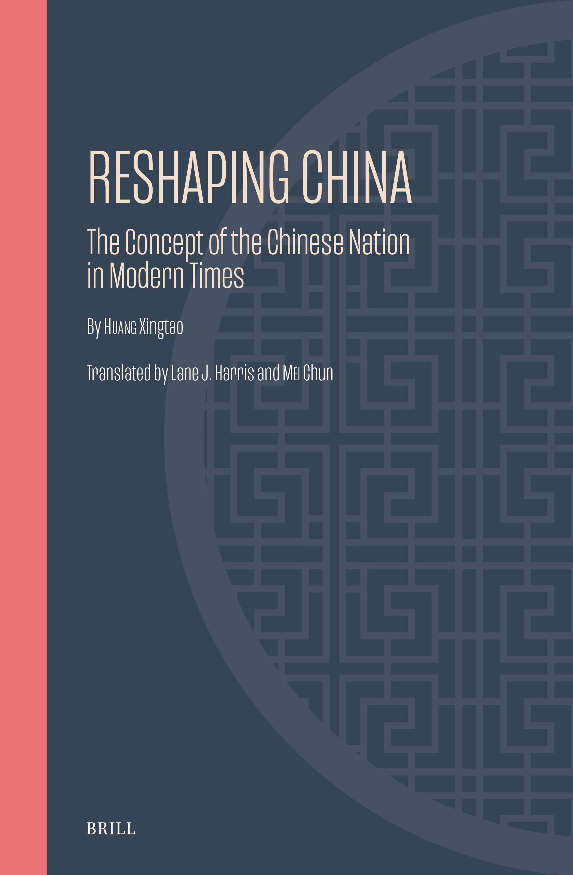 Curious about San Ye Qing? Get the simple facts on San Ye Qing effects and functions today.