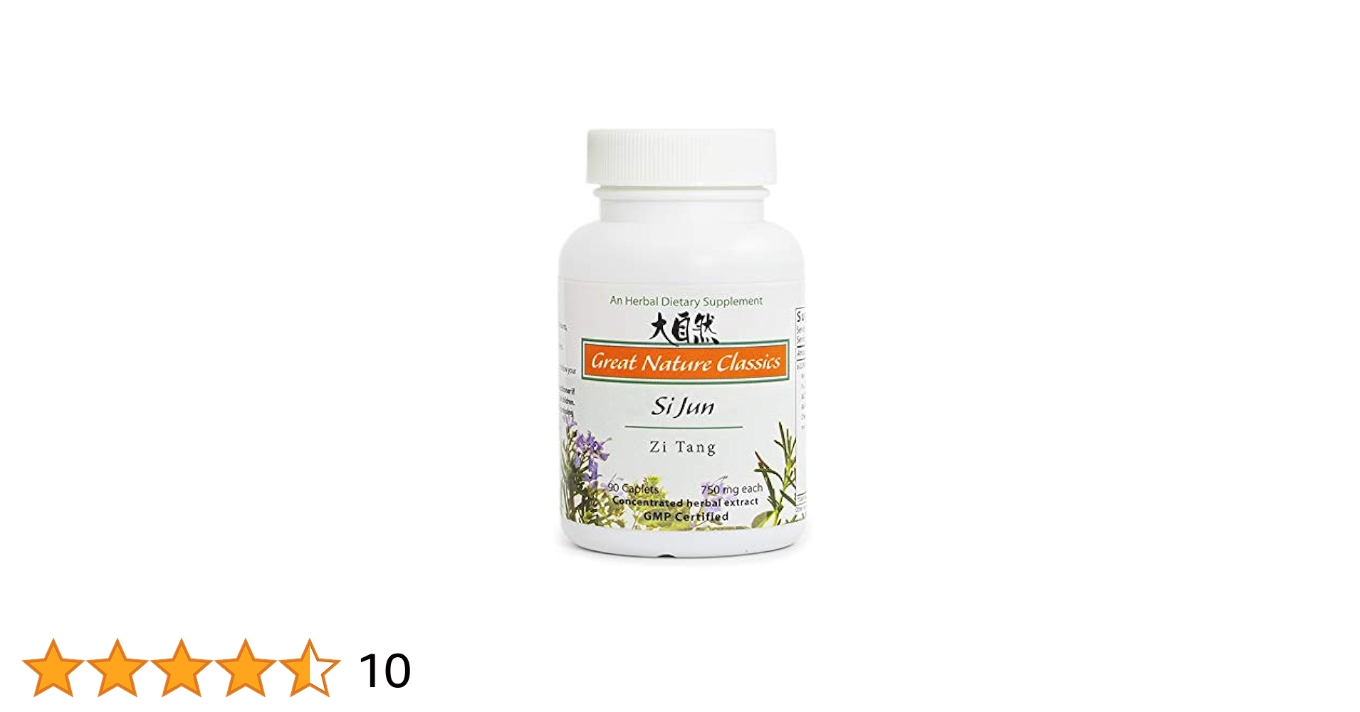 Want to know Si Jun Zi Tang benefits? These are the top reasons to try this herbal remedy!