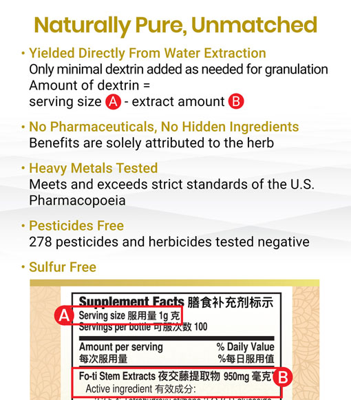 Want to know the benefits and effects of Ye Jiao Teng? This old herb is great for feeling more relaxed.