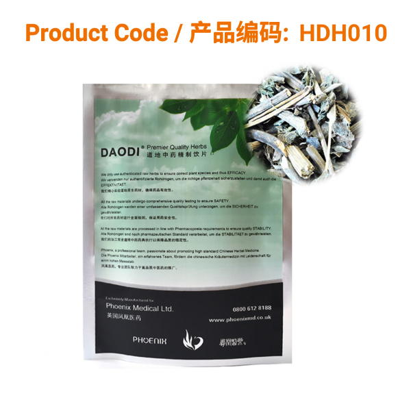 Curious about Haifengteng? Discover the amazing benefits and effects of Haifengteng in simple terms.
